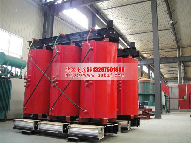 成都1600KVA干式变压器